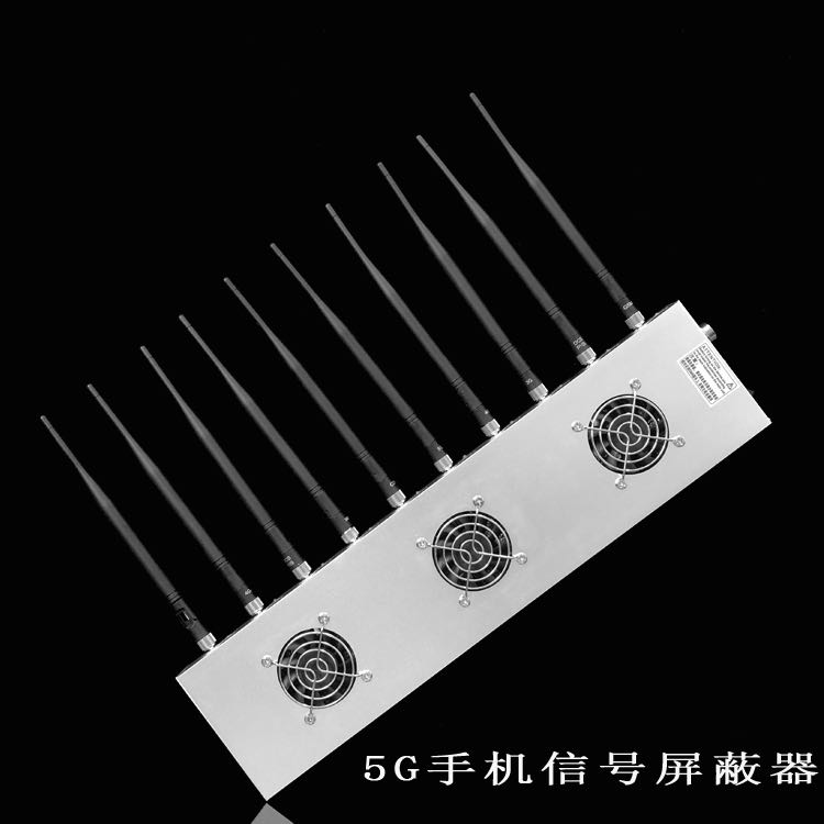 崇仁外置10天线移动通信干扰器