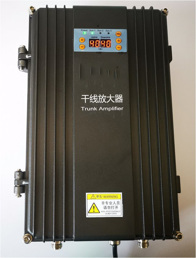  崇仁FM调频广播双向干线放大器