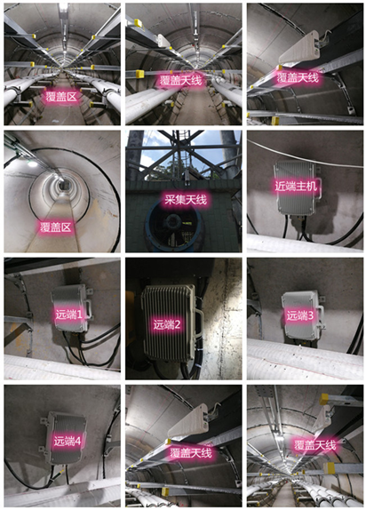  崇仁电力管廊覆盖天线方案案例